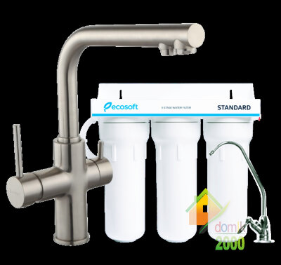 Комплект: DAICY смеситель для кухни сатин, Ecosoft Standart система очистки воды (3х ступенчатая) 