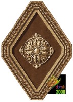 Inserto Cirlce Marron