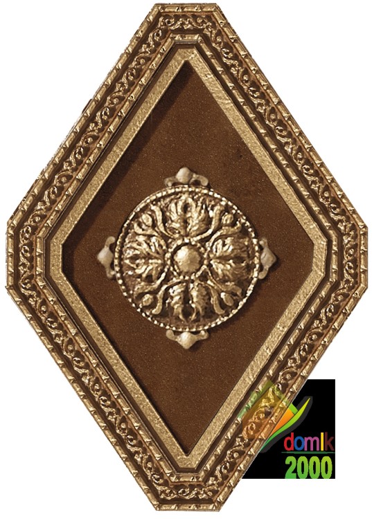 Inserto Cirlce Marron