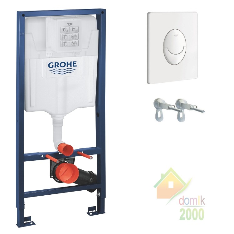 Rapid SL Инсталляция для подвесного унитаза 3 в 1  БЕЗ ПРОКЛАДКИ