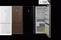 Холодильник двухкамерный Vestfrost VF 492 GLM КОРИЧНЕВОЕ СТЕКЛО