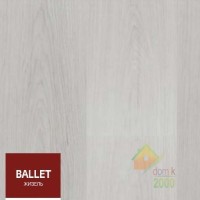 Ламинат Tarkett Ballet Жизель