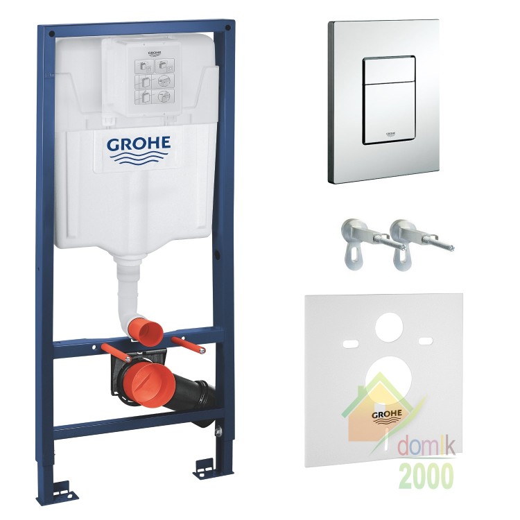 Rapid SL 4в1 комплект для подвесного  унитаза (бачок, крепеж, кнопка хром - двойн. слив 38732000) с прокладкой