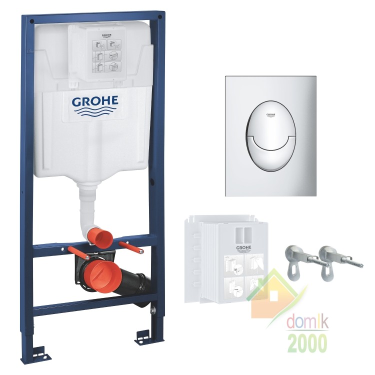 Rapid SL 3в1 комплект для подвесного  унитаза (бачок, крепеж, кнопка хром - двойн. слив 37965000)