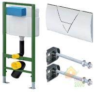 Комплект инсталляции Standart 3в1 (673192)