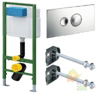 Комплект инсталляции Standart 3в1 (713386)