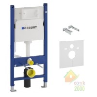 DUOFIX монтажный комплект для подвесного унитаза, Н112, 12 см(UP100) без клавиши