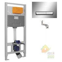IMPRESE комплект инсталляции 3в1