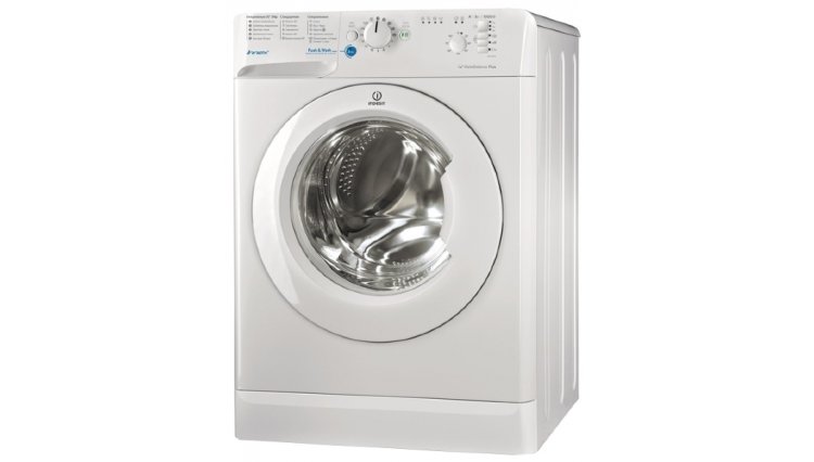 Стиральная машина Hotpoint-Ariston QVE 91219S