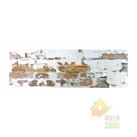 Керамогранит PROSIXTY Wally Blanco