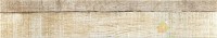 плитка BALDOCER KAURI NATURAL RECTIFICADO