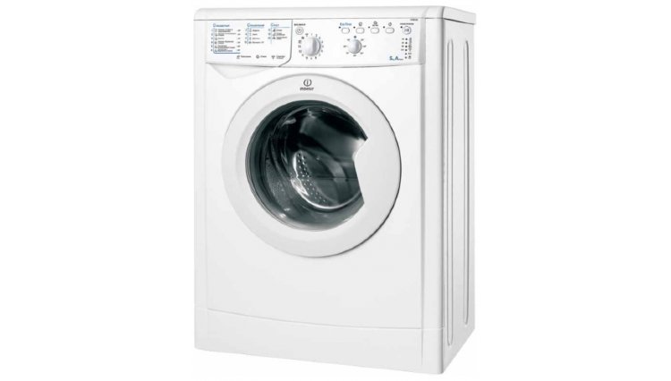 Стиральная машина Hotpoint-Ariston WMG 9018 B