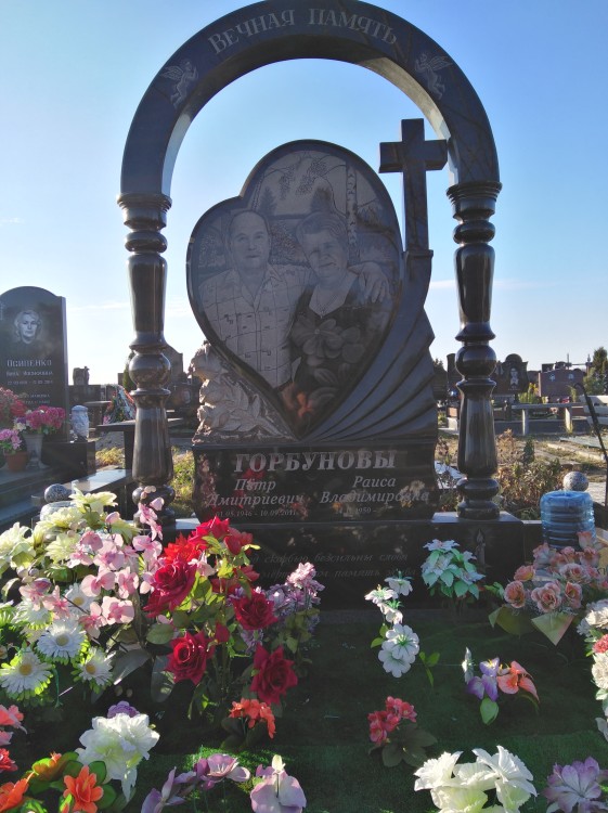 Гранитный памятник 000117