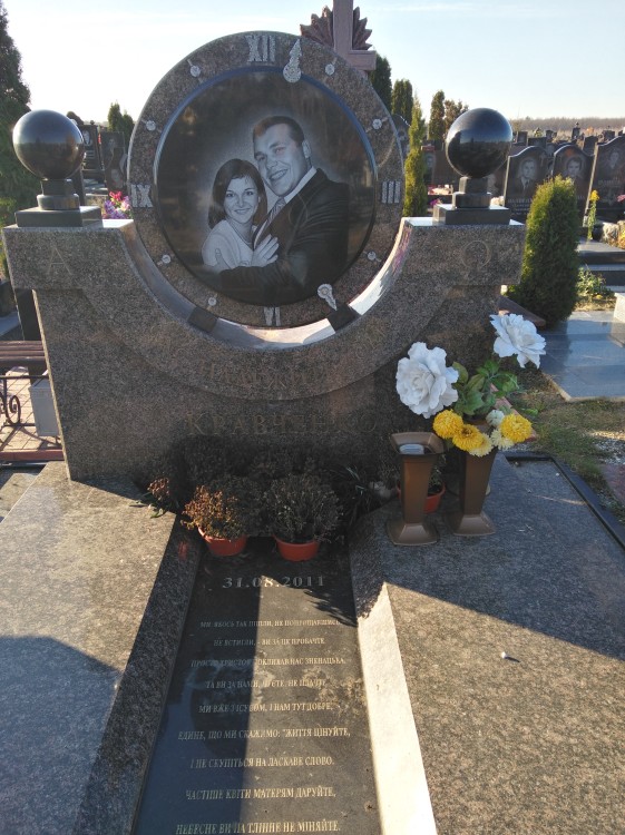 Гранитный памятник 000118