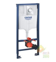 Rapid SL инсталляция для унитаза 3в1