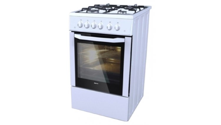 Плита газовая Beko CSG 52111 GW