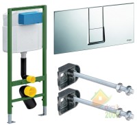 Комплект инсталляции Standart 3в1 удлиненные крепления (727550)