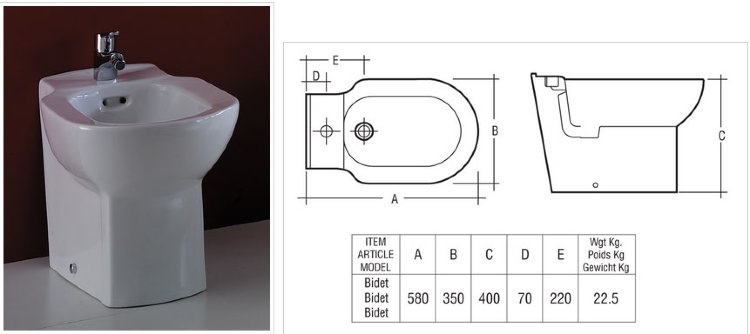 Биде RAK Сeramics Amanda белое