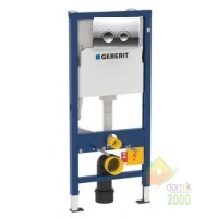 Geberit комплект(бачек с перекладиной 458.160.00.1 + Клавиша смыва Delta21 115.125.21.1(хром ,крепление) (круглая)