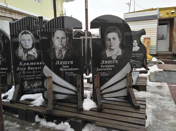 00056памятник00056