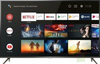 SAMSUNG UE75RU7092UXXH