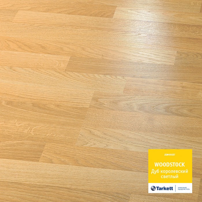 Ламинат Tarkett WOODSTOCK 832 Дуб королевский светлый