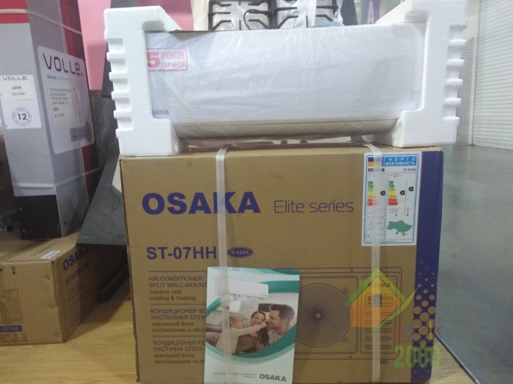 КОНДИЦИОНЕР ST-07HH OSAKA 21 m² 
